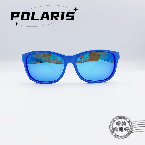 POLARIS兒童太陽眼鏡/PS818 02L(藍色配綠色鏡腳)偏光太陽眼鏡