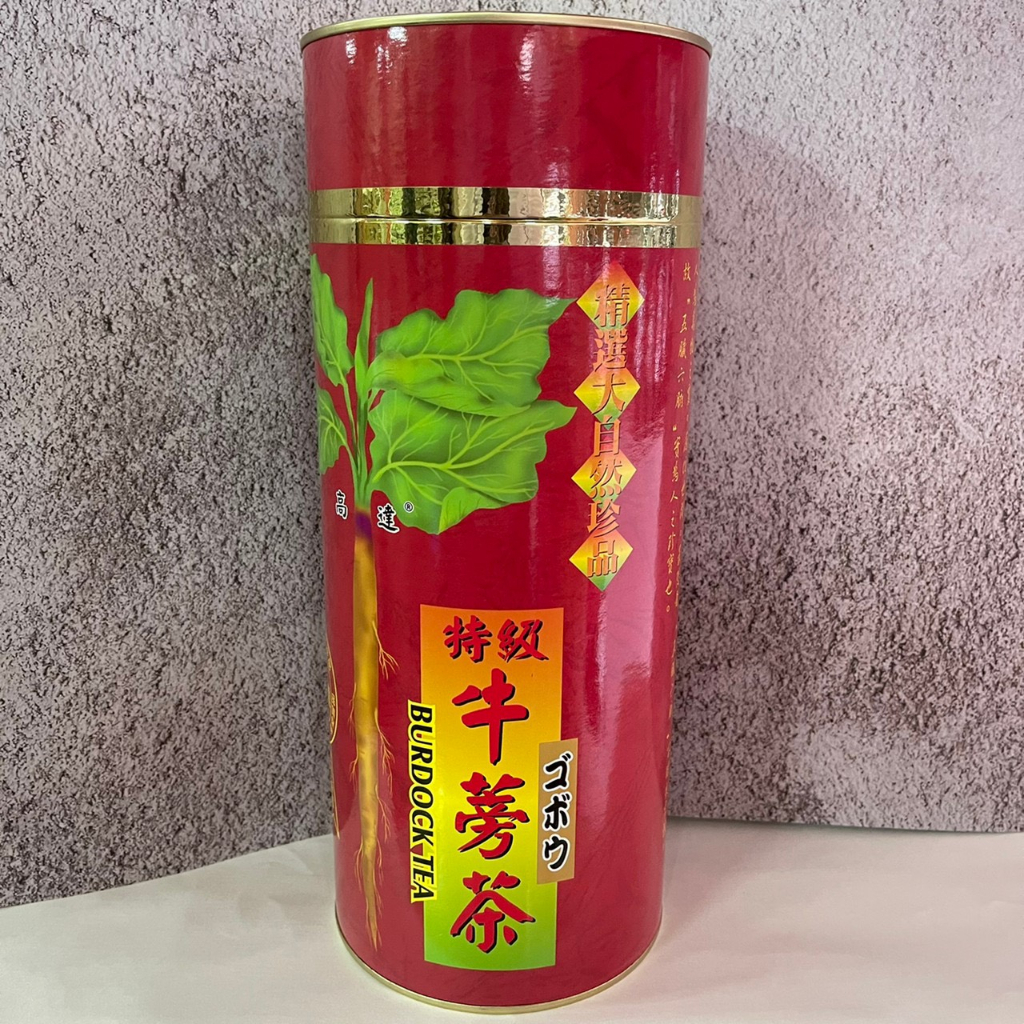 台灣 特級牛蒡茶380G/罐~ 台南高達牛蒡茶
