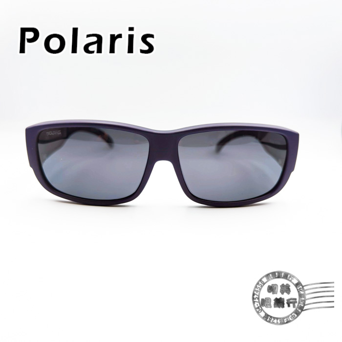 POLARIS太陽眼鏡/7898OL/紫X藍紫迷彩鏡腳/偏光太陽眼鏡/明美鐘錶眼鏡