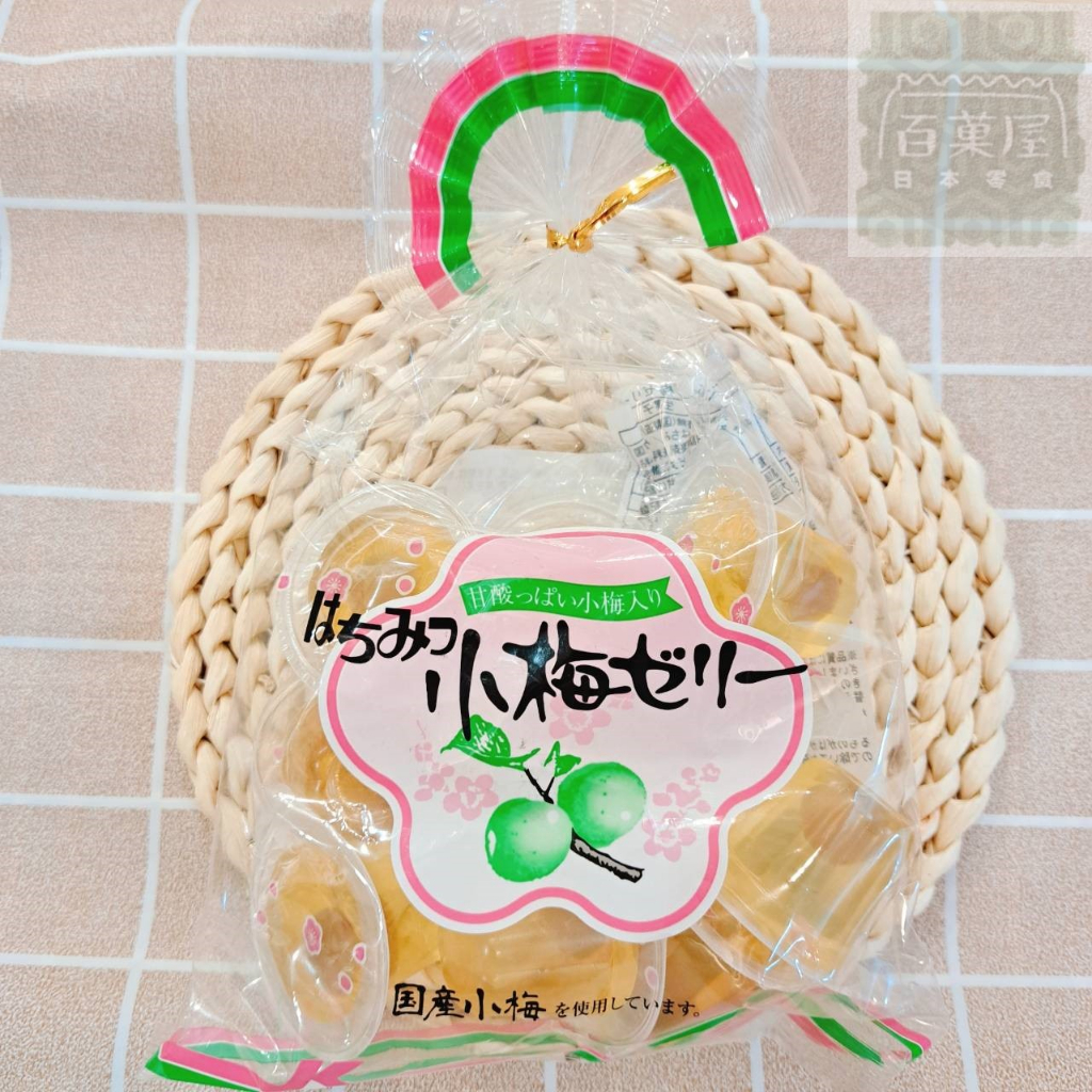 【即期品】日本 AS 梅子果凍 蜂蜜梅果凍 小梅果凍 蜂蜜小梅果凍 蜂蜜梅 蜂蜜 梅子 國產小梅 小點心 日本果凍