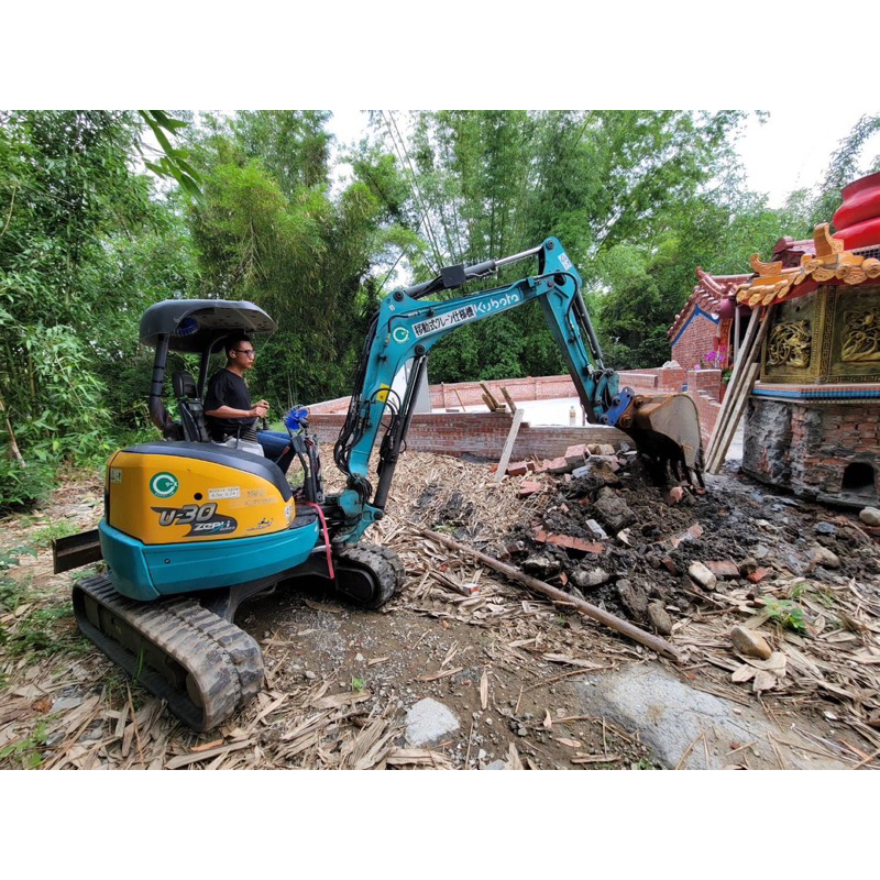 中部小怪手挖土機 台中 彰化.南投.雲林.嘉義-破碎.園藝.整地.各式各樣工程