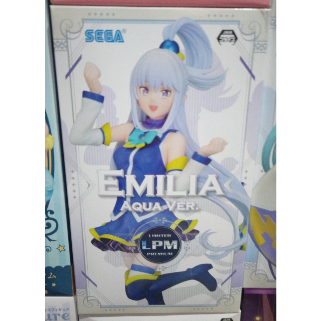 SEGA 愛蜜莉雅 阿克婭 換裝 AQUA 馬尾 LPM 公仔 景品 模型 Re:0 從零開始 異世界 愛蜜莉亞