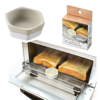 asdfkitty*日本 ECHO 麵包加熱神器/小烤箱專用陶瓷蒸氣石/烤吐司加濕器-麵包外酥脆.內部蓬鬆軟Q-日本正版