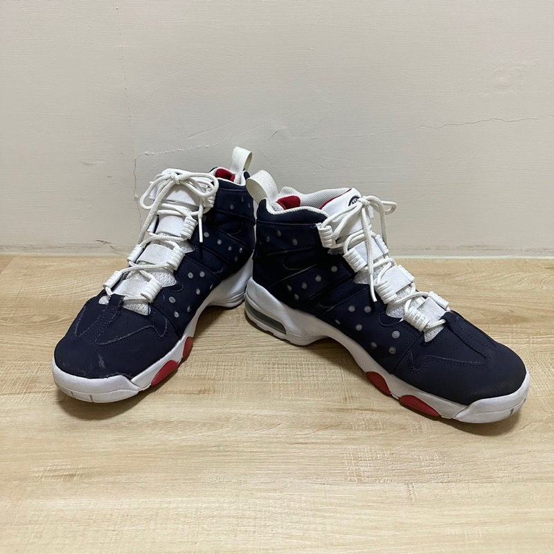 Nike Air Max CB 94 "USA 2021" sneakers