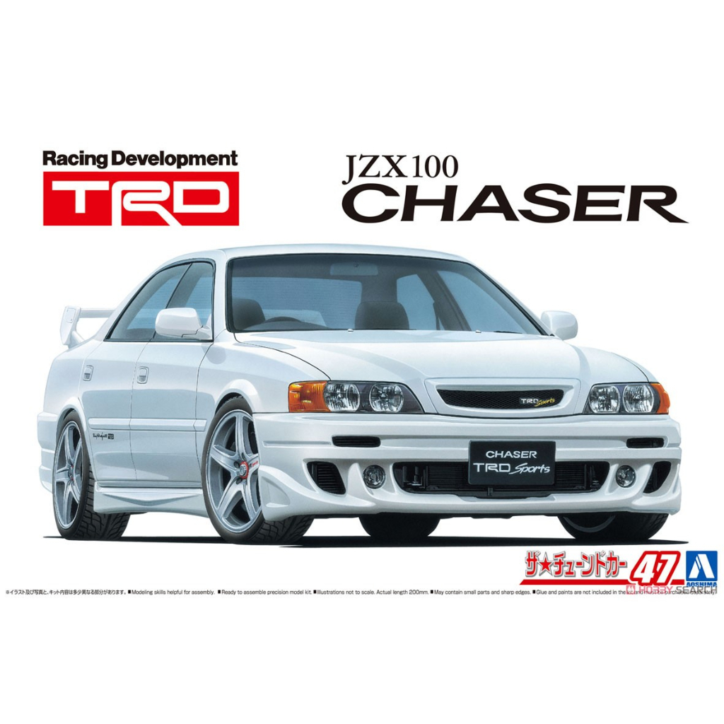 【上士】現貨 青島 1/24 #47 豐田 TRD JZX100 Chaser '98 05525 05985