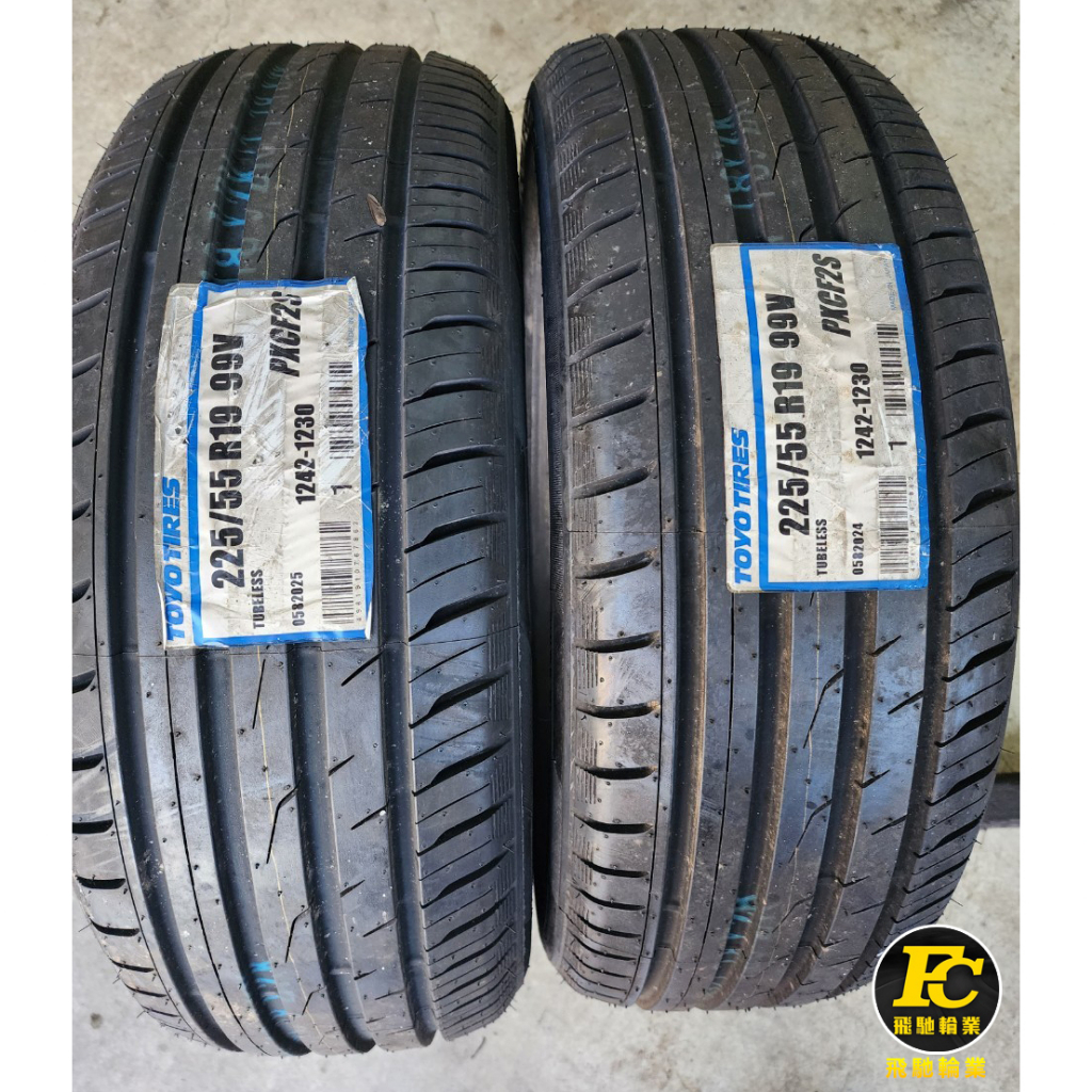 飛馳輪業 中古胎 G291. 225 55 19 東洋TOYO PXCF2S 全新落地胎 4條16000元