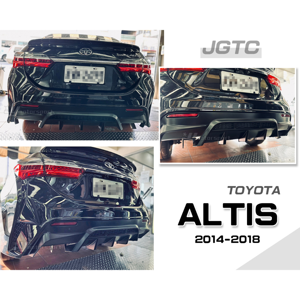 》傑暘國際車身部品《全新 ALTIS 11代 11.5代 14-18 2014年 JGTC 後保 大包 後保桿 素材