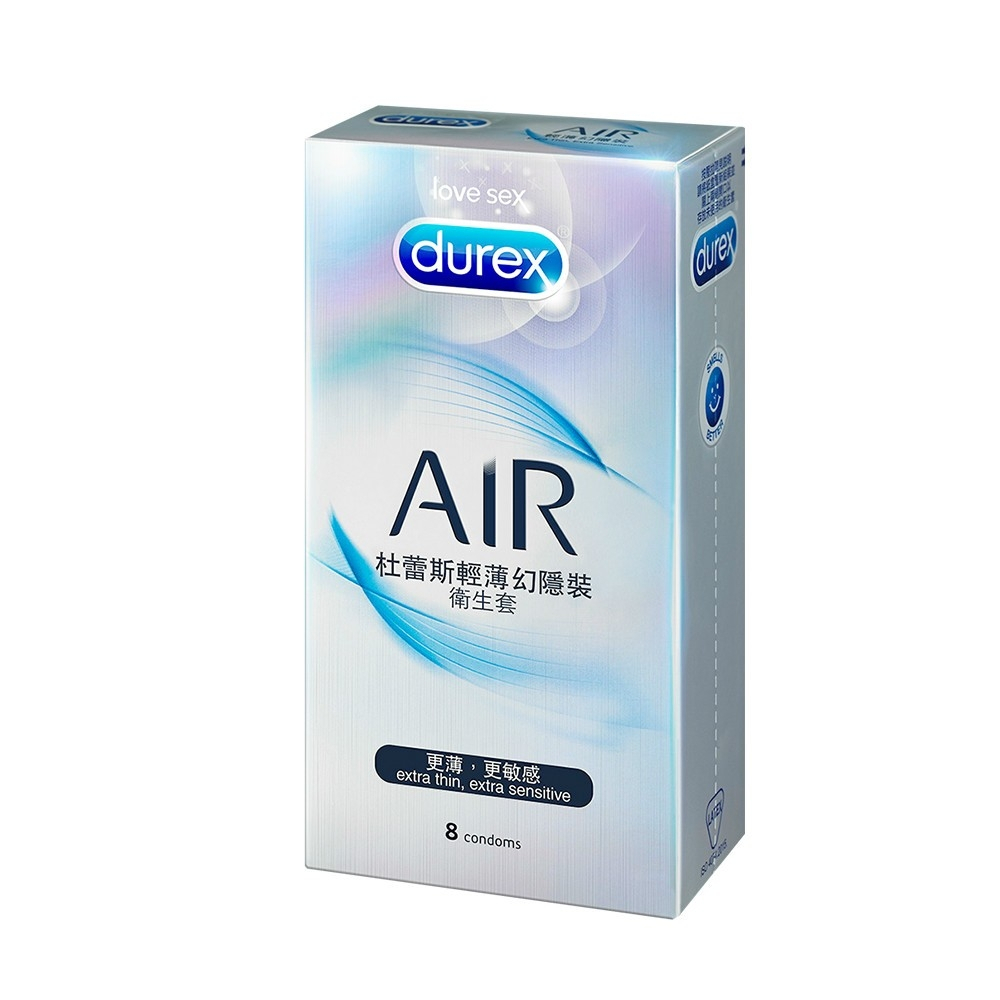Durex 杜蕾斯 AIR輕薄幻隱裝保險套 3入/8入 情趣 安全套 避孕套 情趣用品 成人用品 保險套 超薄型