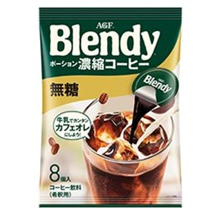 日本 AGF Blendy  咖啡球系列 濃縮咖啡 無糖  黑咖啡 8入