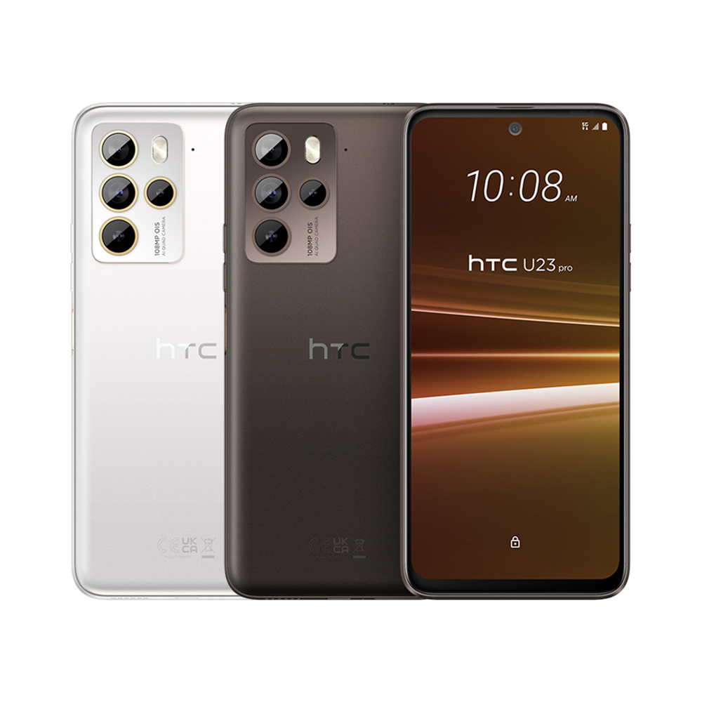 HTC U23 pro (12G/256G)咖啡黑|慕雪白  6.7吋智慧型手機 全新機