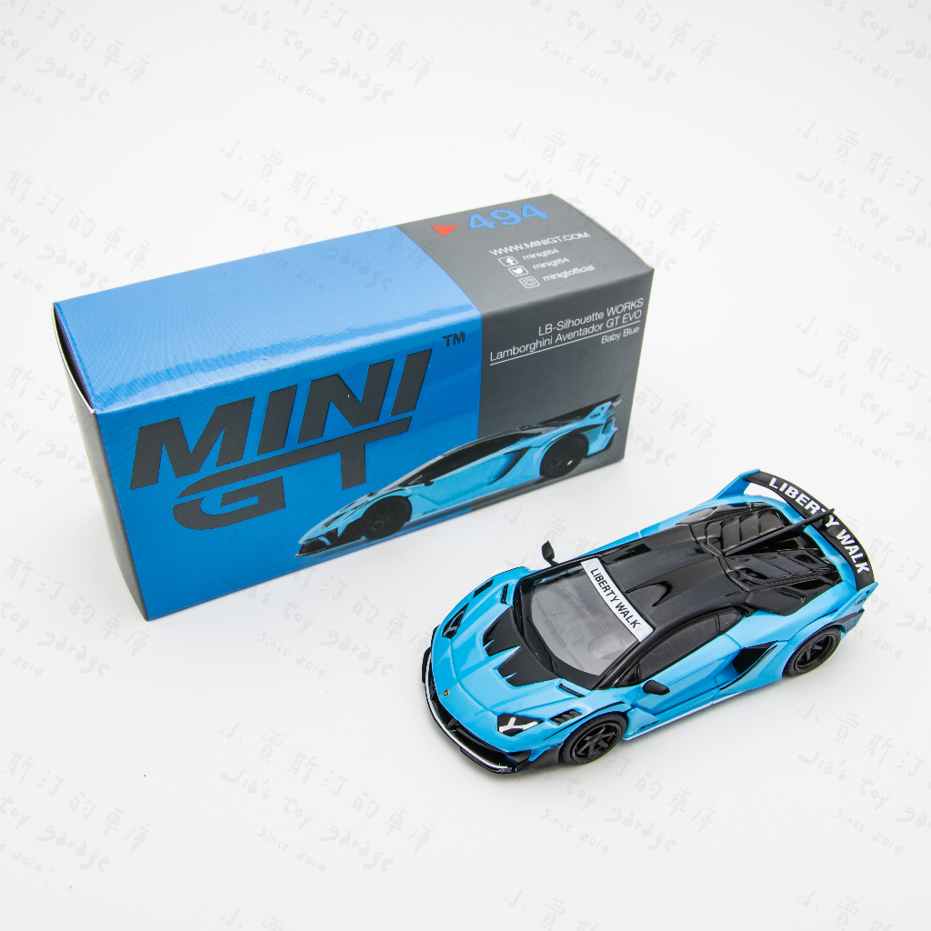 (小賈車庫) 1/64 MINI GT #494 寶貝藍 EVO Lamborghini Aventador GT