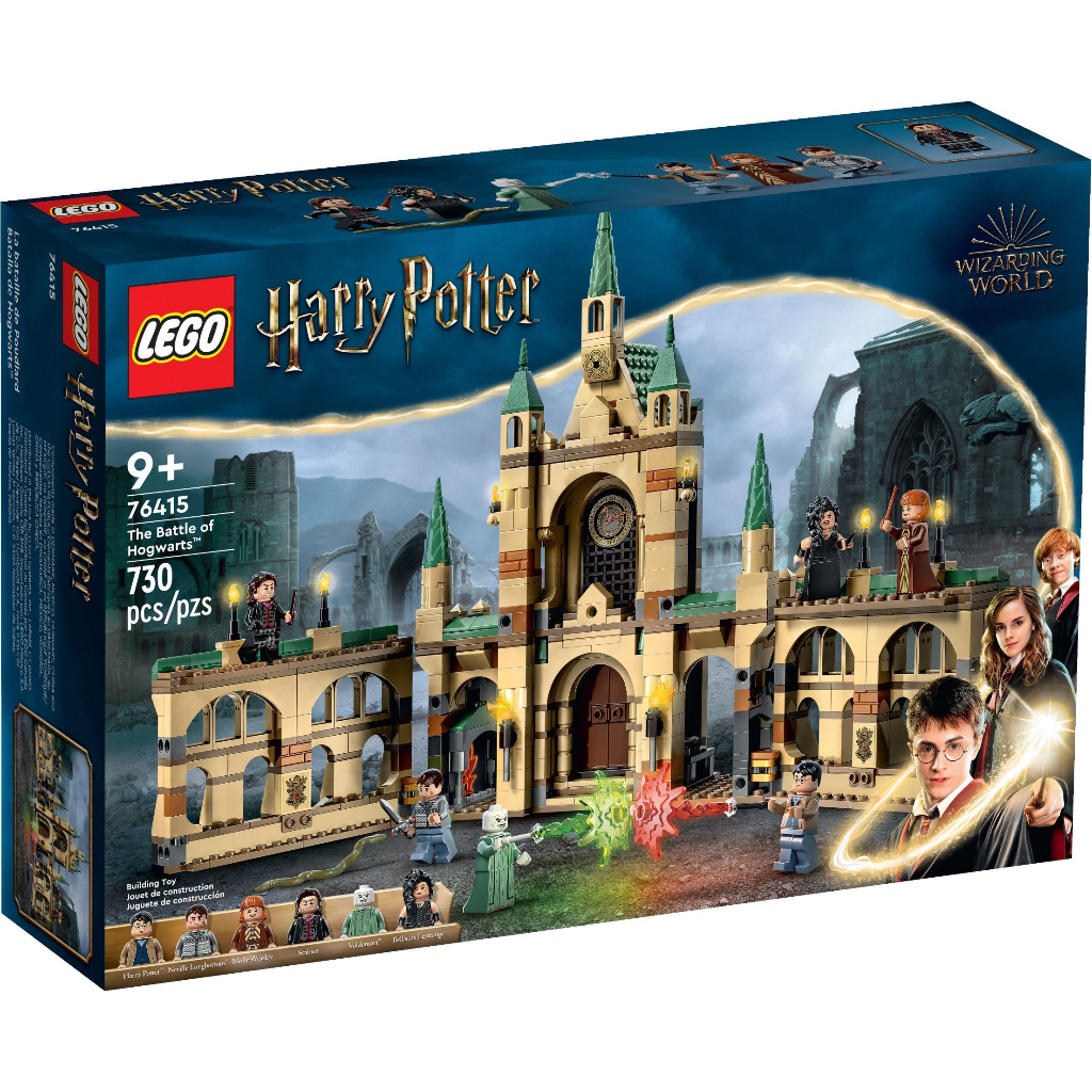 LEGO 76415 霍格華滋大戰《熊樂家 高雄樂高專賣》Harry Potter 哈利波特系列