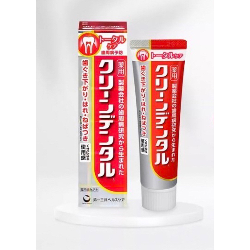 現貨 日本Clean Dental防牙周病牙膏100g