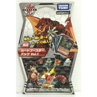 現貨 正版TAKARA TOMY 爆丸 BP-016 爆丸卡片 補充包