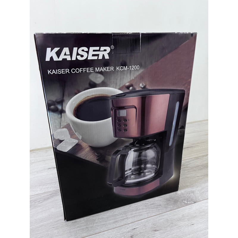 全新 威寶 美式咖啡機 kaiser kc-1200