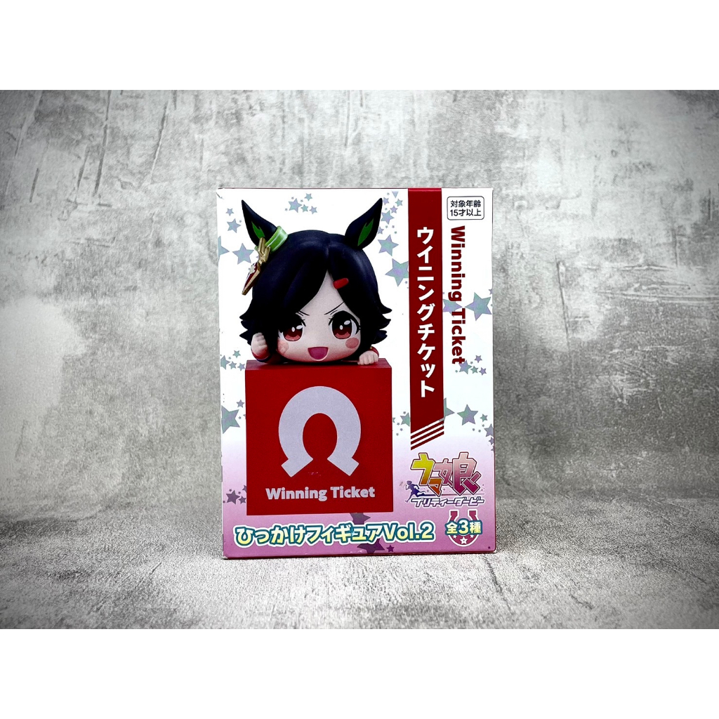 ♠️潮模工坊♣️🔥日版🔥FuRyu 桌緣子 趴趴 賽馬娘 勝利獎券 winning ticket