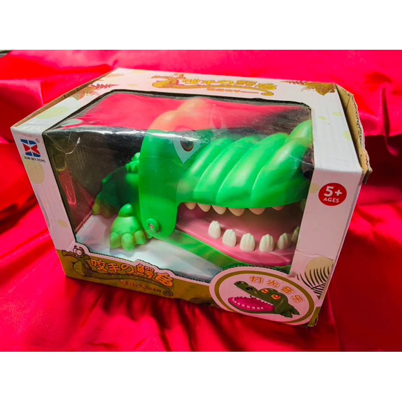 現貨 二手 鱷魚咬手遊戲 咬手的鱷魚 整蠱 玩具 益智 遊戲