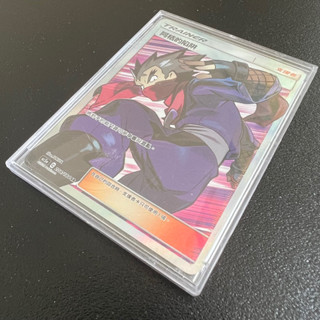 🐑 寶可夢卡牌 PTCG - [全圖人物] 阿桔的陷阱 AS5a 208/184 SR (成都地區四大天王)