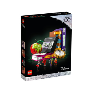 【積木樂園】樂高 LEGO 43227 DISNEY系列 Villain Icons