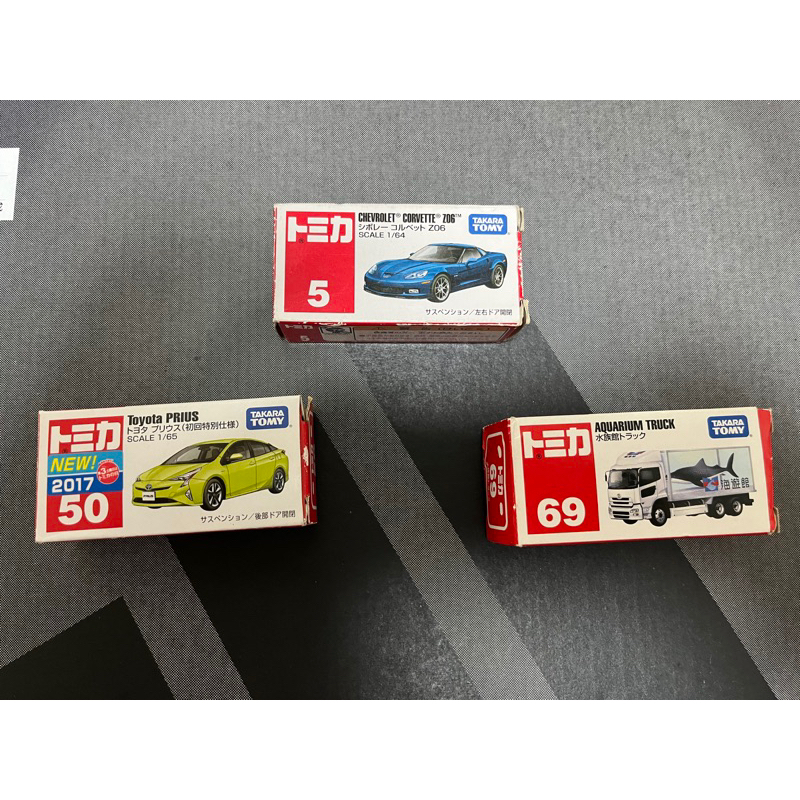 🛞Tomica 小汽車 水族館69 Toyota Prius 50 Chevrolet Z06 5w