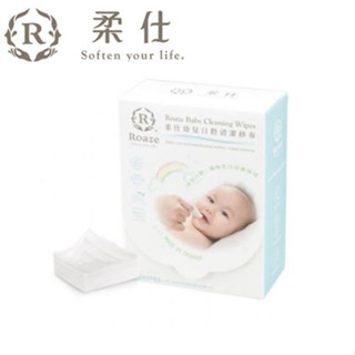 Roaze柔仕幼兒口腔清潔紗布180抽《愛寶貝》