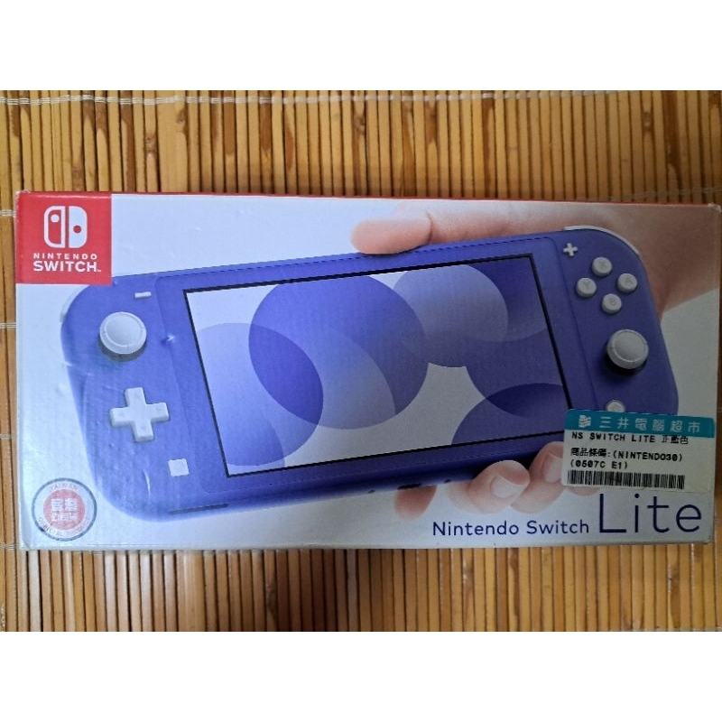 賣二手已過保 Nintendo Switch lite 藍色 NS