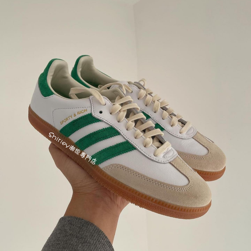 SPORTY x RICH x Adidas Originals Samba OG 聯名款 白绿 男女鞋 HQ6075