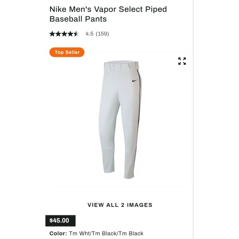 美國帶回Nike Men's Vapor Select Piped 棒壘球褲 白底黑邊 S號