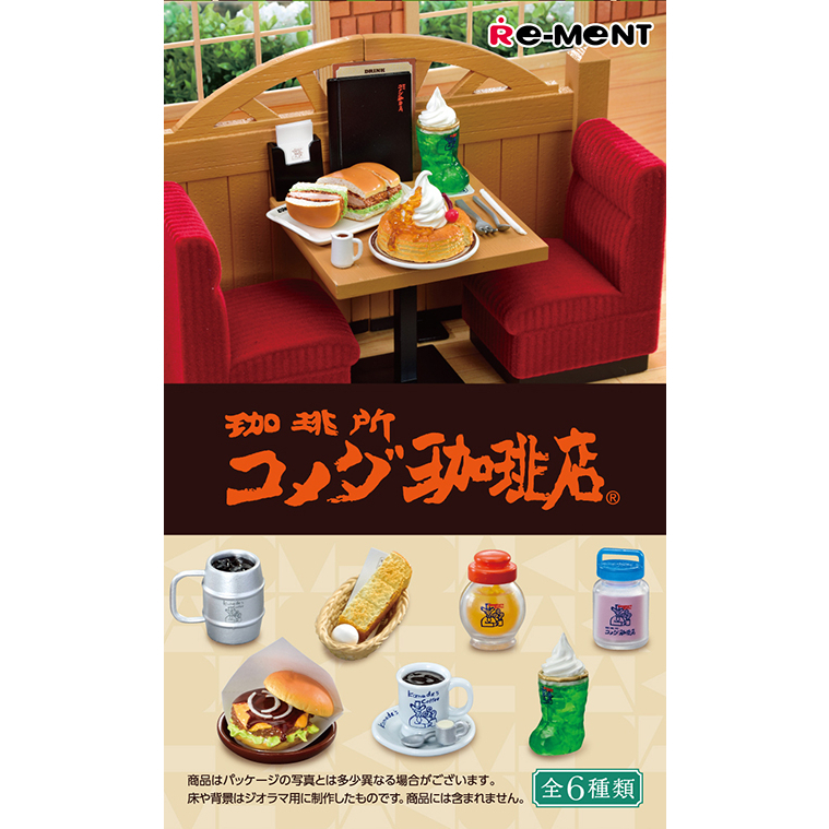 日版現貨 RE-MENT 盒玩 客美多咖啡店場景 komeda 咖啡店 鬆餅 三明治 漢堡 袖珍模型