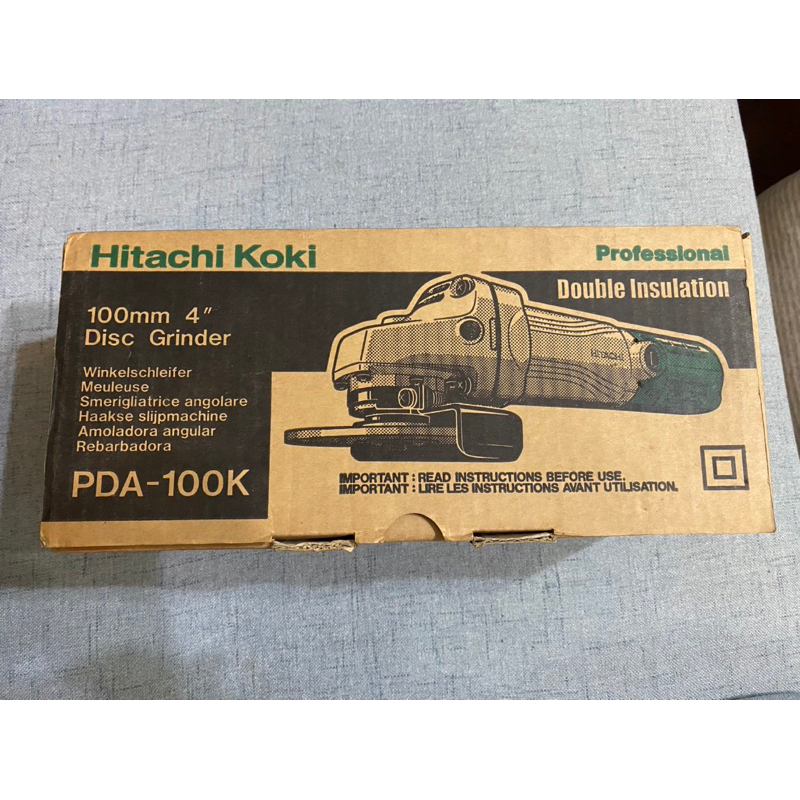 Hitachi Koki 日立手持砂輪機 「PDA-100K」