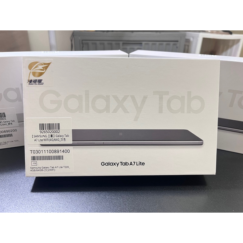 SAMSUNG Galaxy Tab A7 Lite（SM-T220)平板電腦 Wifi(4G/64G)