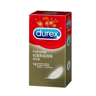 贈潤滑液 Durex杜蕾斯 超薄裝 保險套 3片裝/12片裝/24片裝 情趣用品避孕套情趣精品安全套其他衛生套