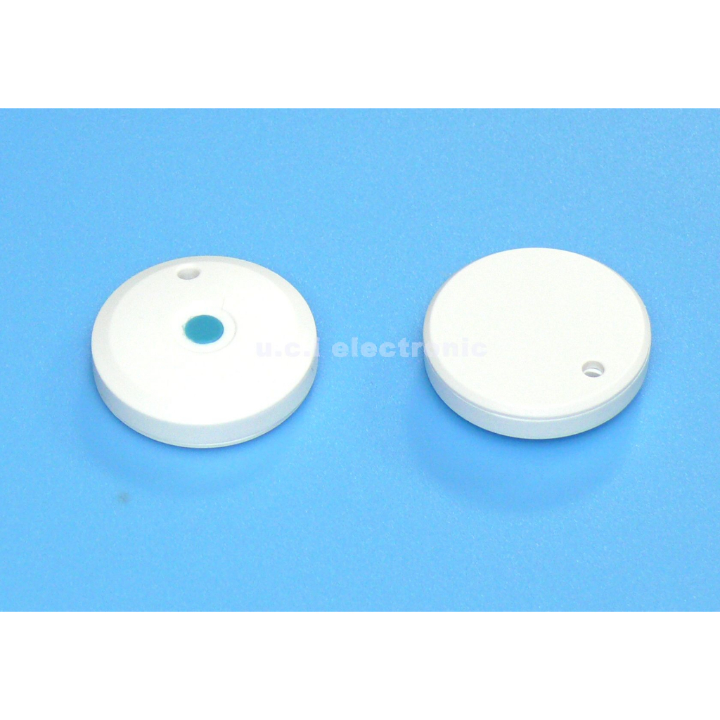 【UCI電子】(10-9)  BT 定位 iBeacon nRF51822 小程式基站搖一搖 定位