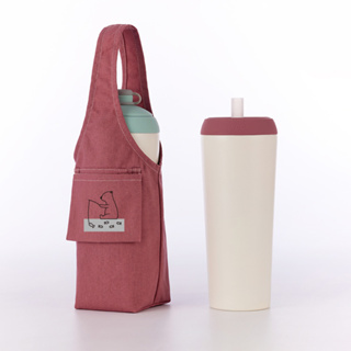 【組合優惠】YCCT 速吸杯2代720ml + 飲料提袋包覆款 - 啵一下就能吸的環保隨行杯