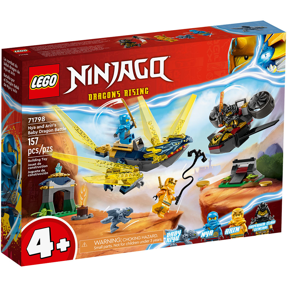 LEGO樂高 LT71798 Ninjago 系列 赤蘭與亞林的幼龍大戰