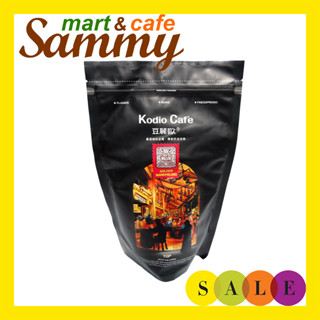 臺灣 綠源寶 豆麗歐 Kodio 黃金曼特寧咖啡豆(半磅)/ 《Sammy mart》
