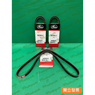 【汽車零件專家】鈴木 SOLIO 1.3 SWIFT 1.3 4PK815 皮帶 冷氣皮帶 方向機皮帶 發電機皮帶
