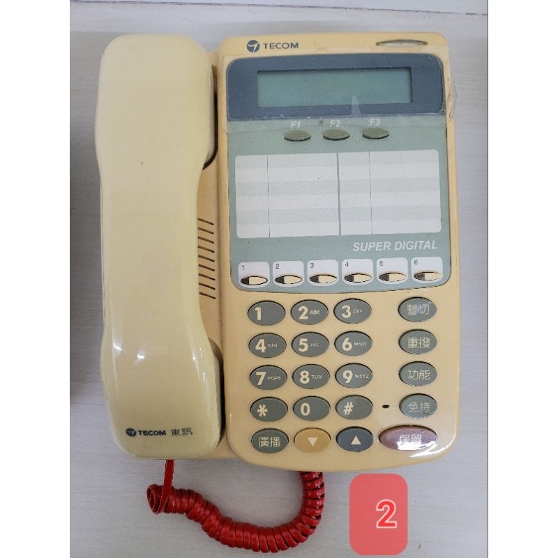 二手 東訊 SD-7706E 來電顯示 商務型 總機電話 辦公室電話 聲音大電話