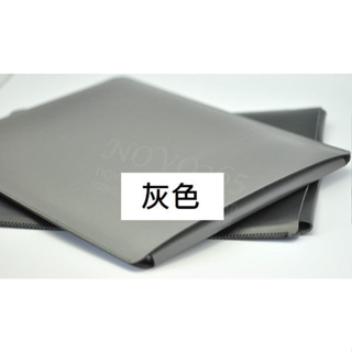 Lenovo ThinkPad P14s 14 吋超薄電腦包皮膚保護套皮套保護包