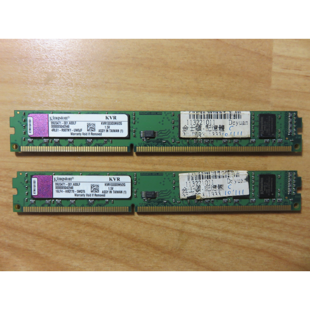 D.桌上型電腦記憶體-Kingston金士頓DDR3-1333雙通道 2G*2共4GB 窄版 不分售 直購價90