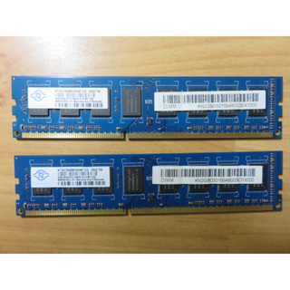 D.桌上型電腦記憶體- NANYA 南亞 DDR3-1333雙通道 2GB*2共 4GB 不分售 直購價70