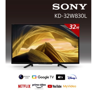 【SONY 索尼】 32型 HDR LED Google TV顯示器 KD-32W830L 32W830L
