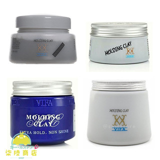 義大利 VIFA Molding Clay X元素 風暴冰泥 酷炫凝土 玩酷凝土 115ml 130ml 500ML髮泥