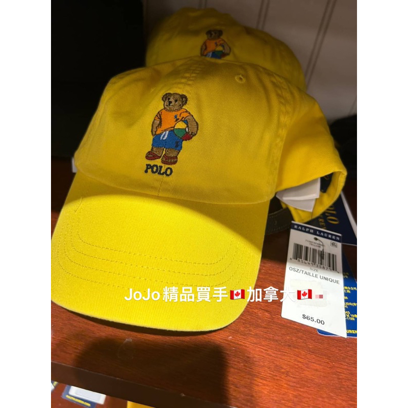 台灣現貨！Polo Ralph Lauren 帽子-專櫃正品