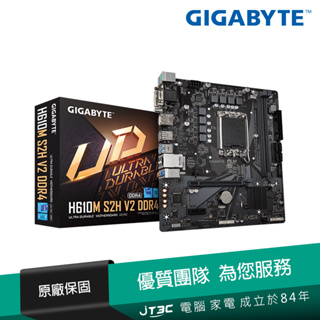 GIGABYTE 技嘉 H610M S2H V2 DDR4 主機板