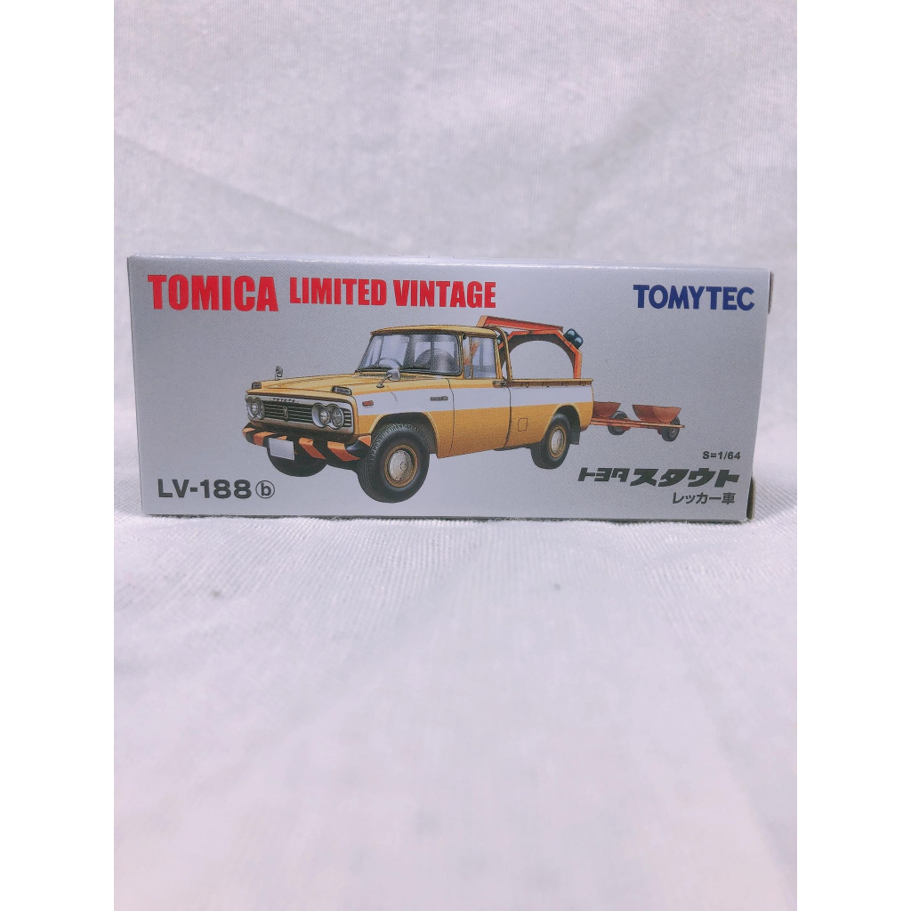 tomytec Tomica tlv 9 LV-188b Toyota Stout Wrecker 黃拖吊車 附膠盒