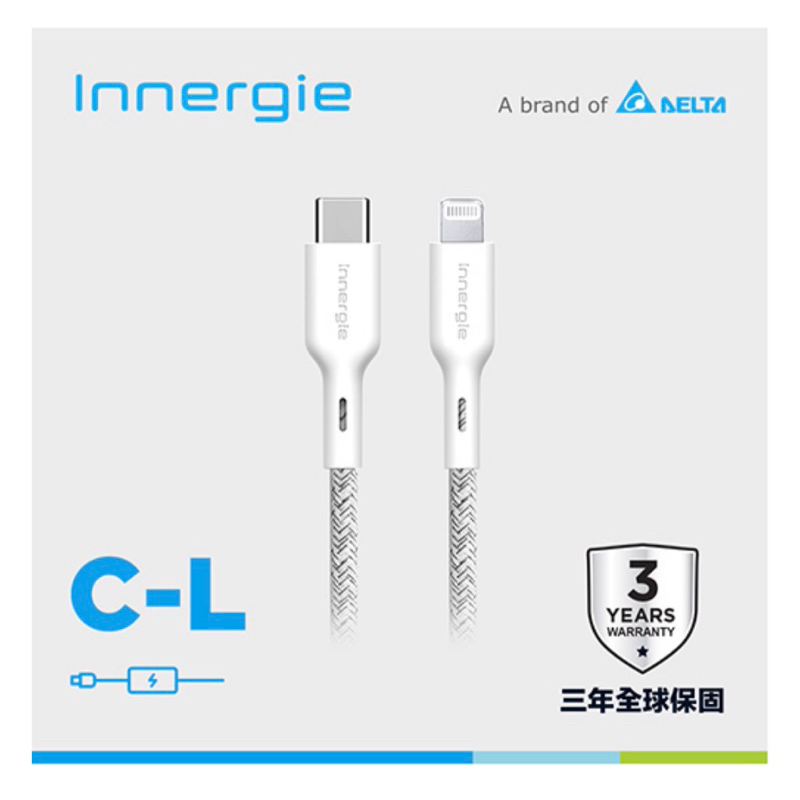 台達 Innergie MFI lightning C-L 1.8m 充電線