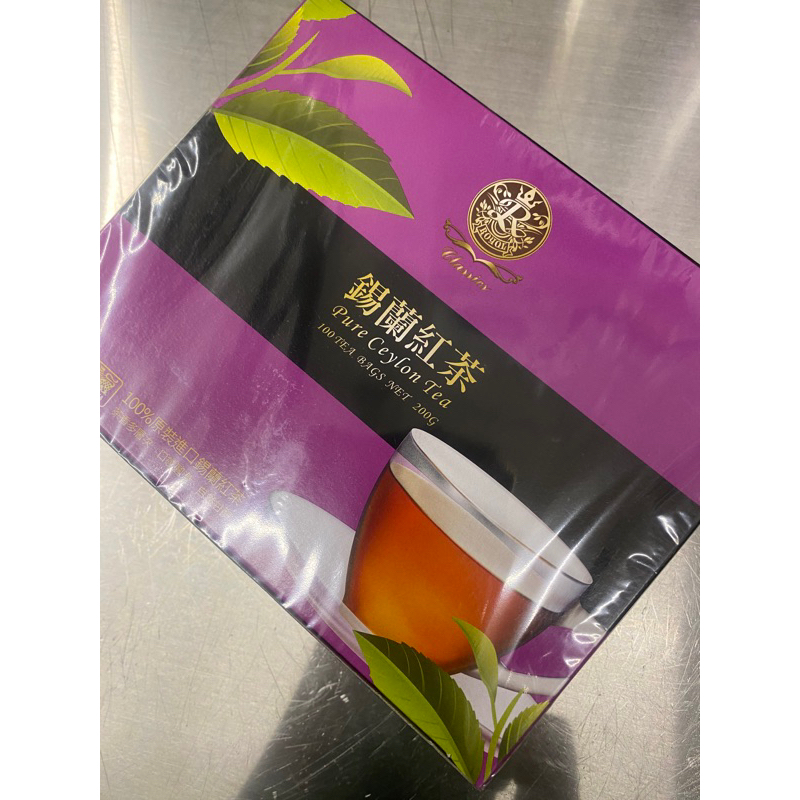 麥味登 皇家錫蘭紅茶 錫蘭紅茶 茶包 100入 一次最多五盒