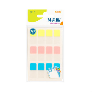 N次貼 66515 分類索引片 120片/張 (3色入)