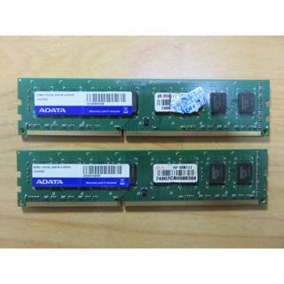 D.桌上型電腦記憶體- ADATA 威剛 DDR3-1333雙通道 2G*2共 4GB不分售 直購價100